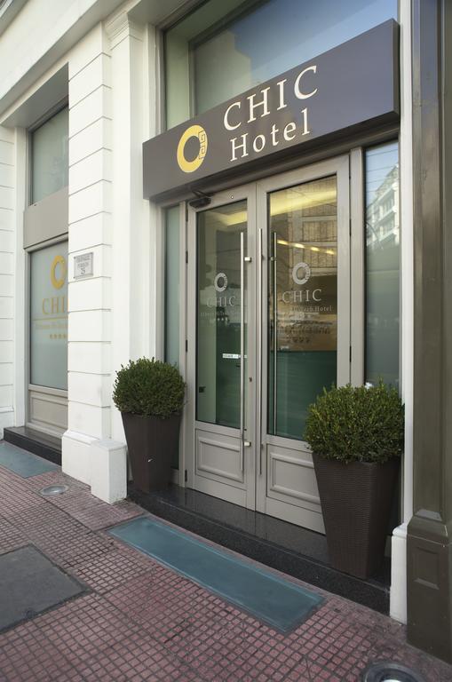 Chic Hotel Atény Exteriér fotografie