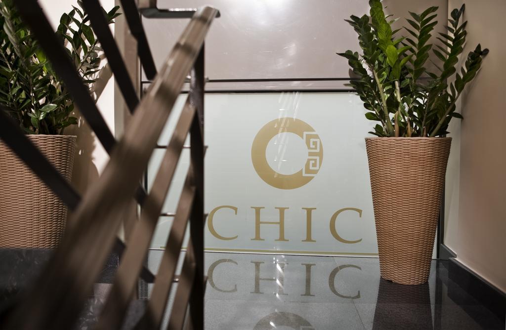 Chic Hotel Atény Exteriér fotografie