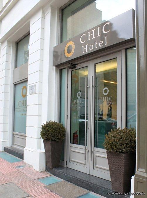 Chic Hotel Atény Exteriér fotografie