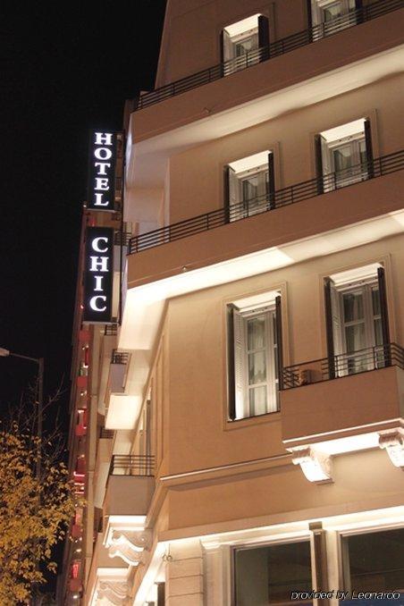 Chic Hotel Atény Exteriér fotografie
